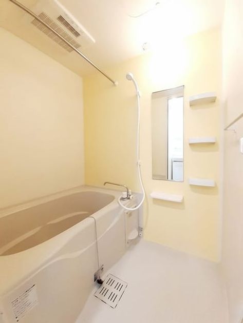Naikan3 20230210000000 945x630