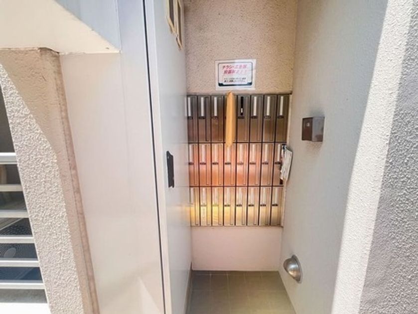 Naikan20 20250822151642 945x630