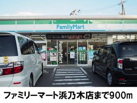 Naikan13 20171207000000