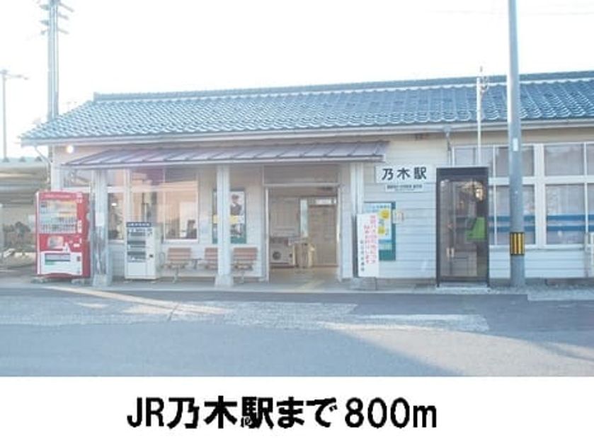 Naikan14 20171207000000 945x630