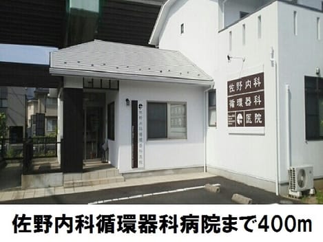 Naikan15 20171207000000