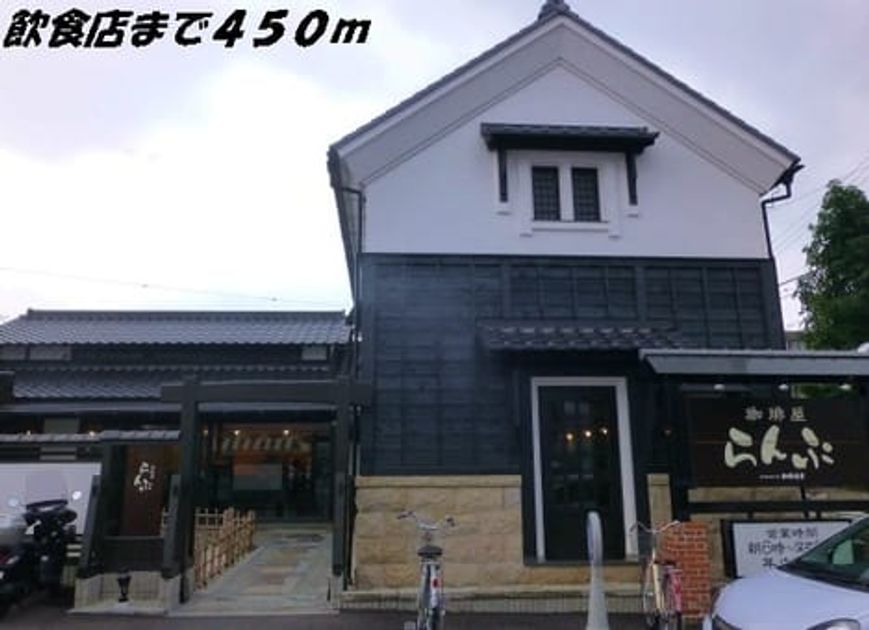 Naikan16 20170327000000 945x630