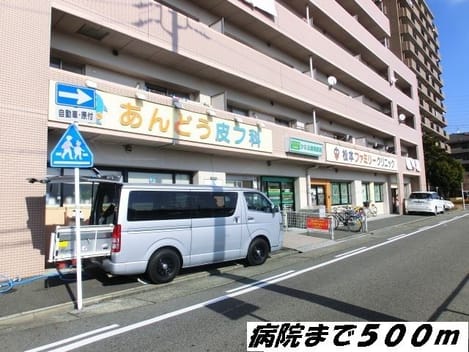 Naikan17 20170327000000