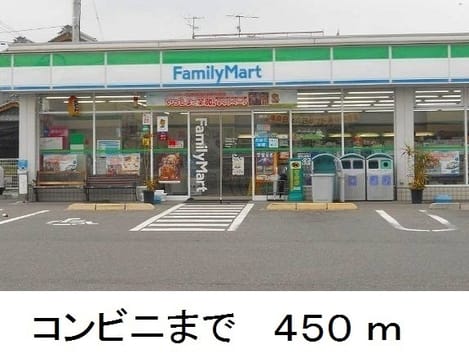 Naikan18 20190729000000