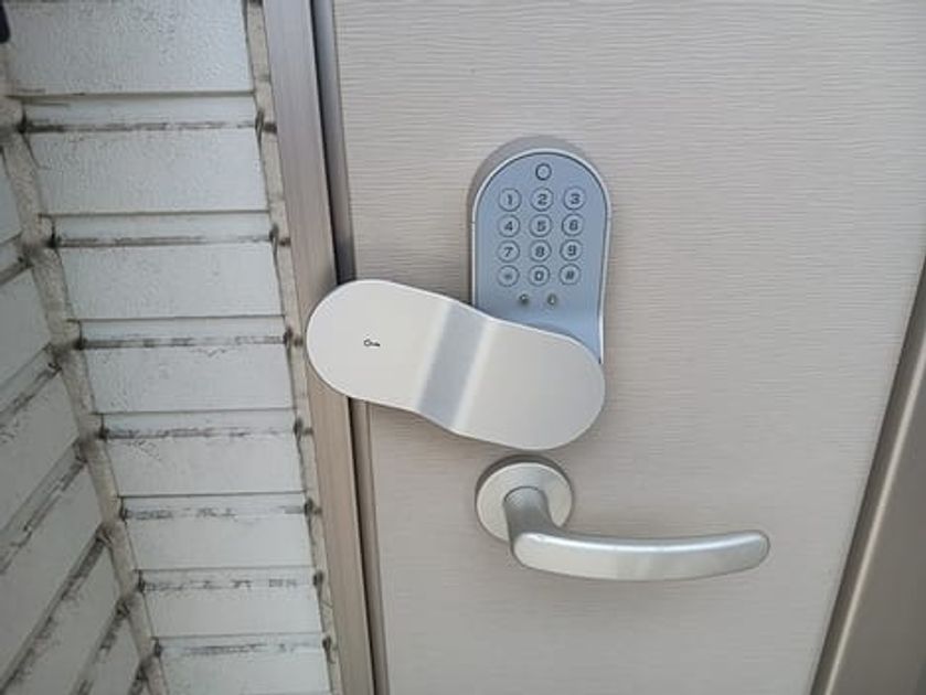 Naikan9 20260807000000 945x630