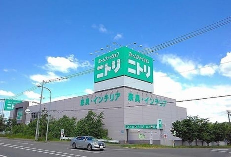 Naikan16 20240202000000 945x630