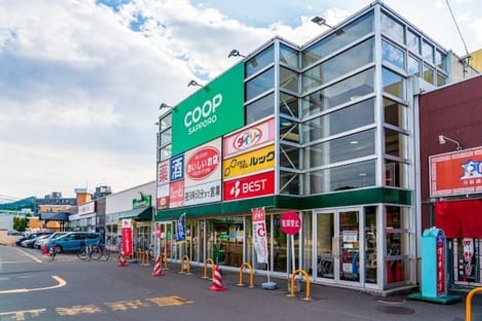 Naikan17 20250620000000 945x630