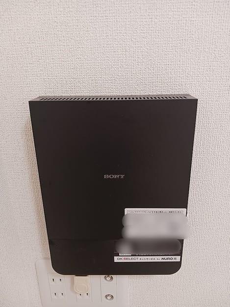 Naikan10 20260907000000
