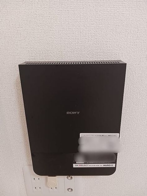 Naikan10 20260907000000 945x630
