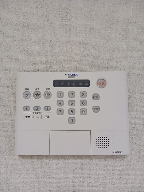 Naikan9 20260907000000