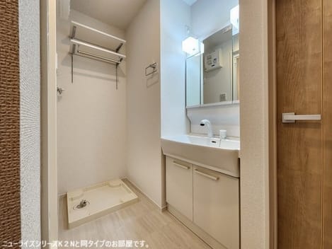 Naikan5 20260522000000
