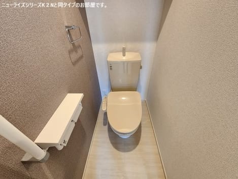 Naikan7 20260522000000