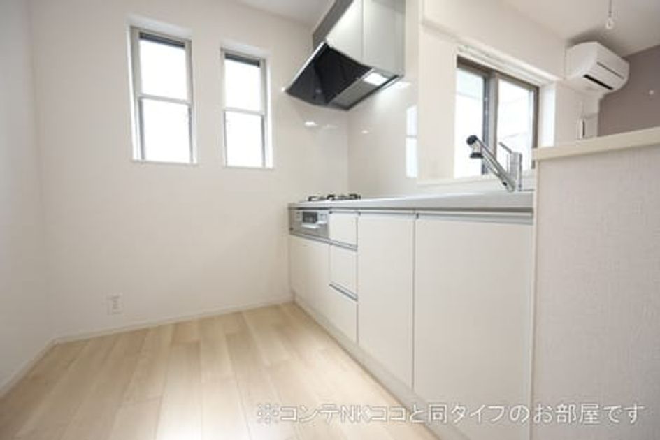Naikan2 20260618000000 945x630