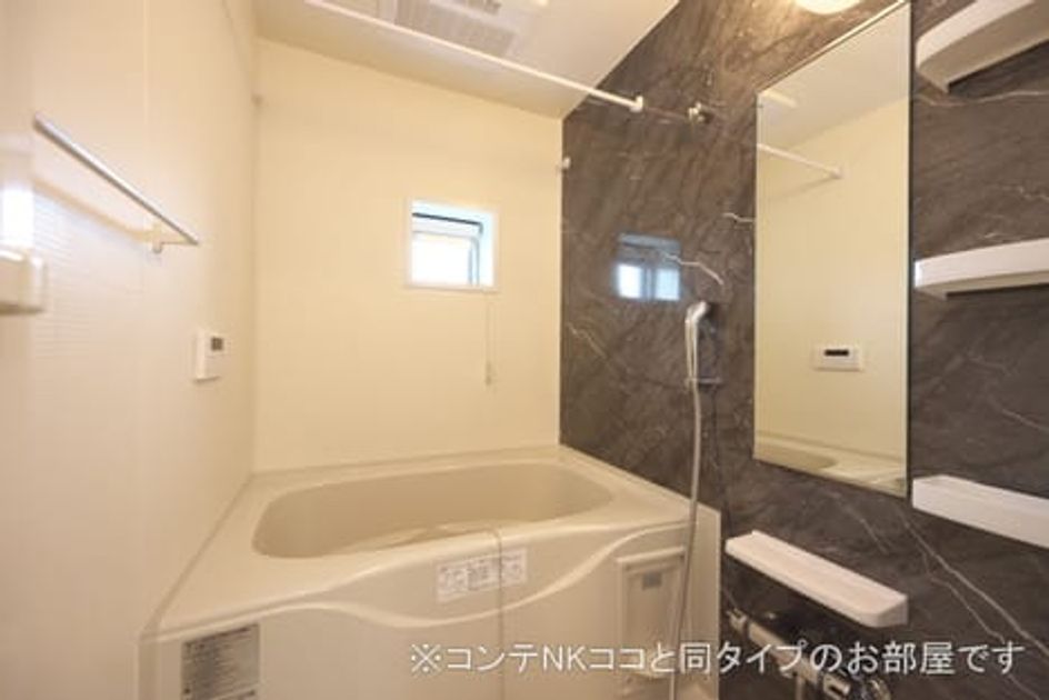 Naikan3 20260618000000 945x630