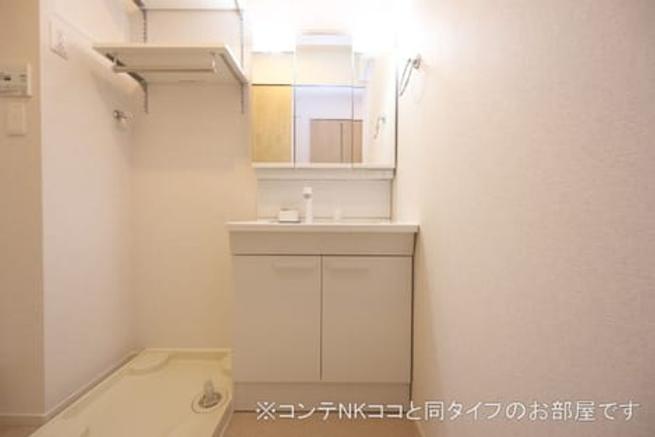 Naikan4 20260618000000 945x630