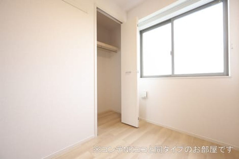 Naikan10 20260618000000 945x630