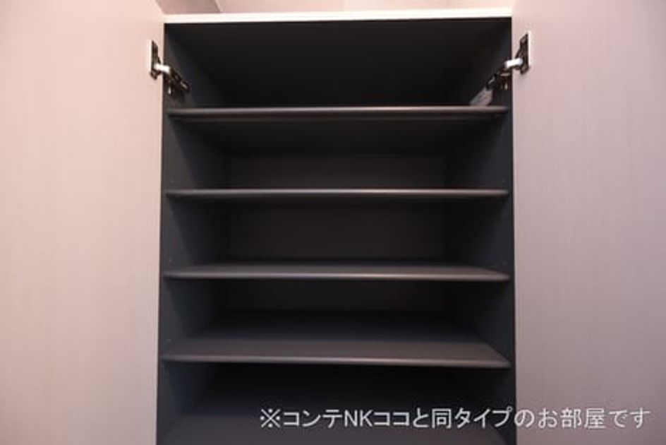 Naikan11 20260618000000 945x630