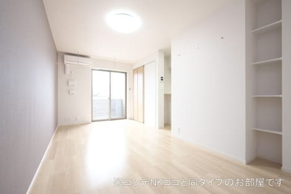 Naikan1 20260618000000 945x630