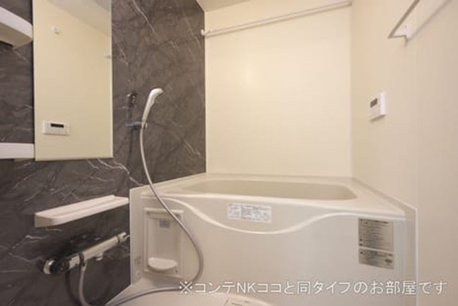 Naikan3 20260618000000 945x630