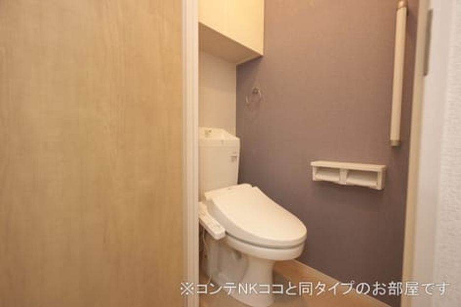 Naikan5 20260618000000 945x630