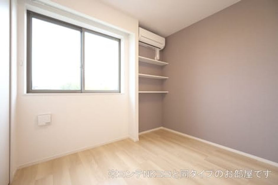 Naikan8 20260618000000 945x630