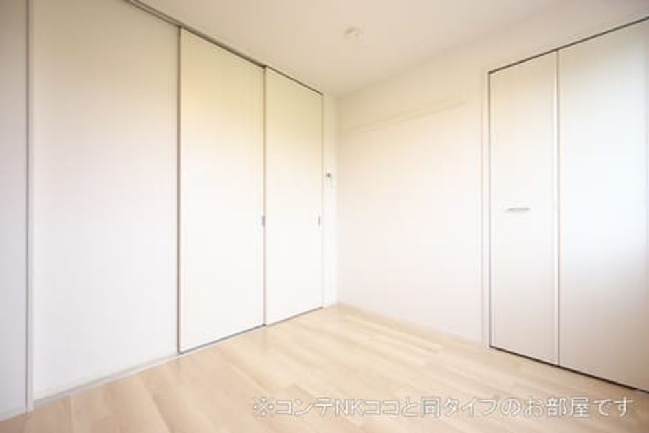 Naikan9 20260618000000 945x630