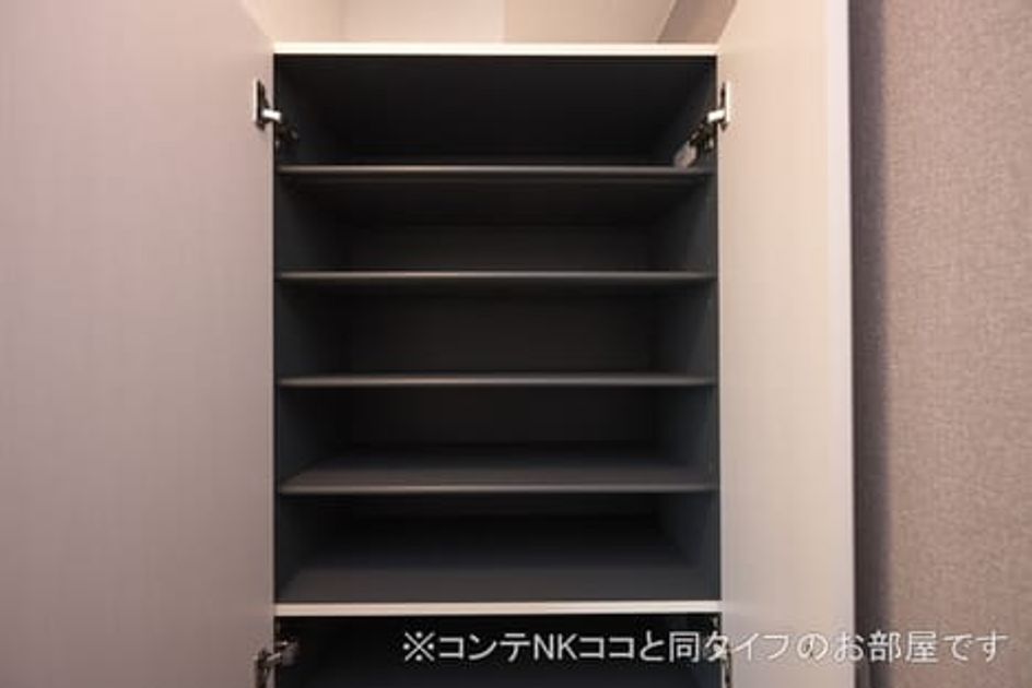Naikan11 20260618000000 945x630