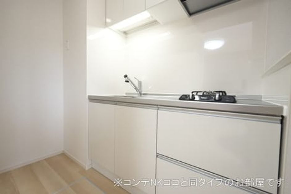 Naikan2 20260618000000 945x630