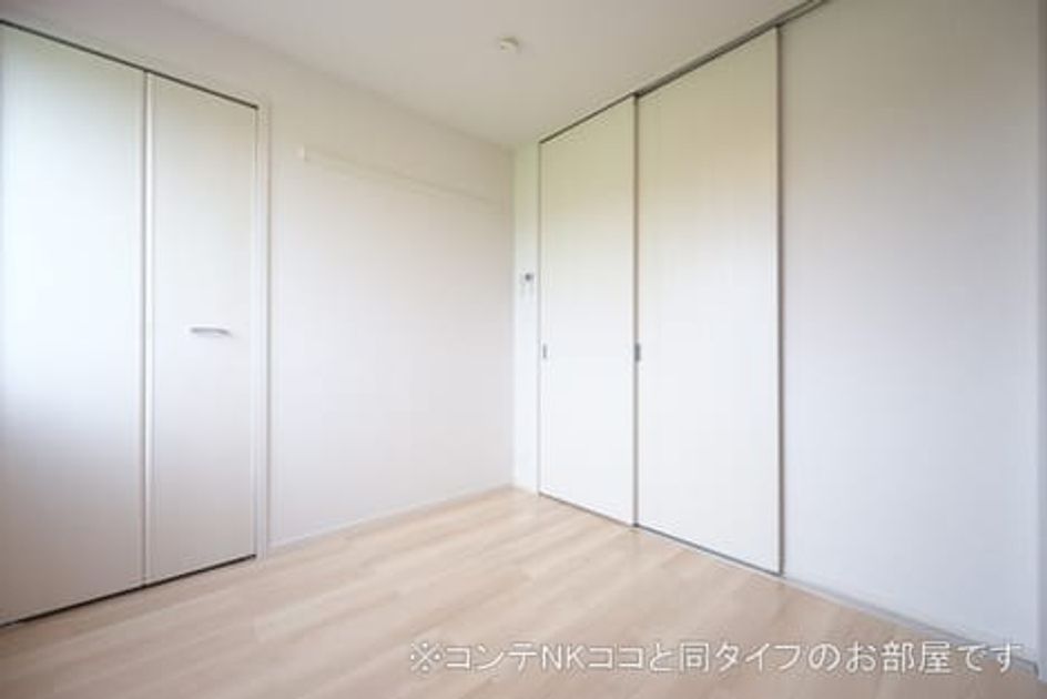 Naikan9 20260618000000 945x630