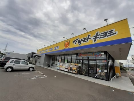 Naikan18 20210629000000