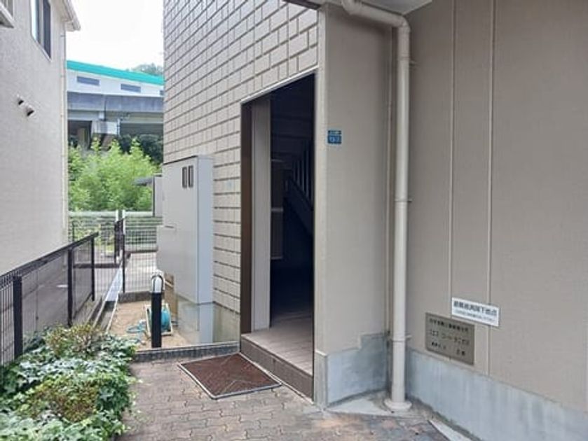 Naikan10 20251014000000 945x630