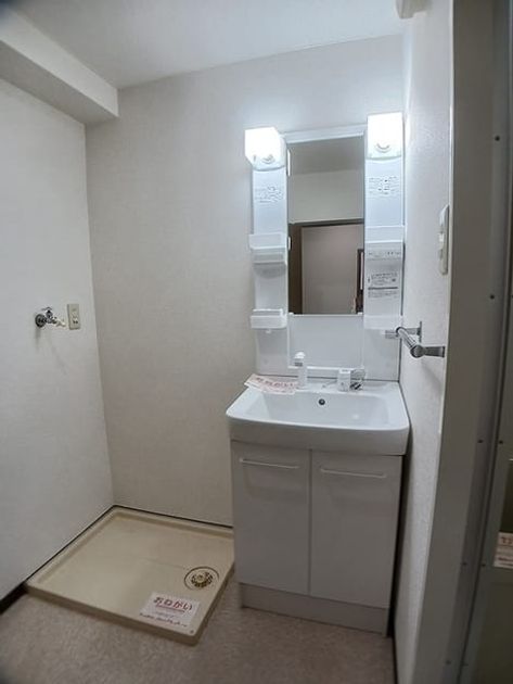 Naikan4 20260722000000 945x630