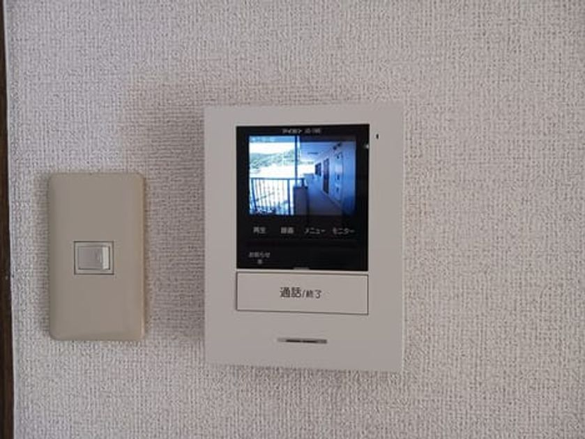 Naikan8 20251014000000 945x630