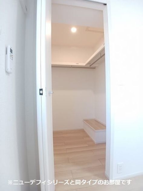 Naikan9 20260604000000 945x630