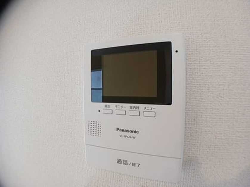 Naikan11 20260820000000 945x630