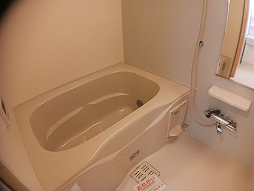 Naikan3 20260818000000 945x630