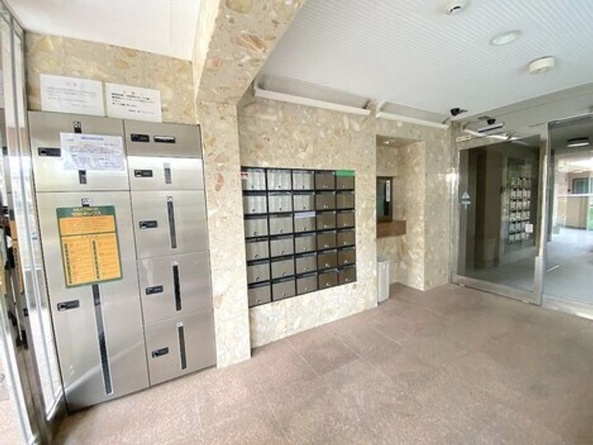 Naikan20 20251018115416 945x630