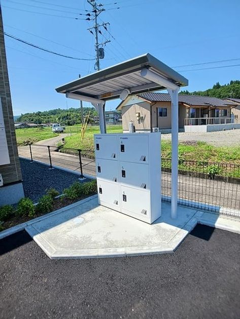 Naikan11 20260629000000 945x630