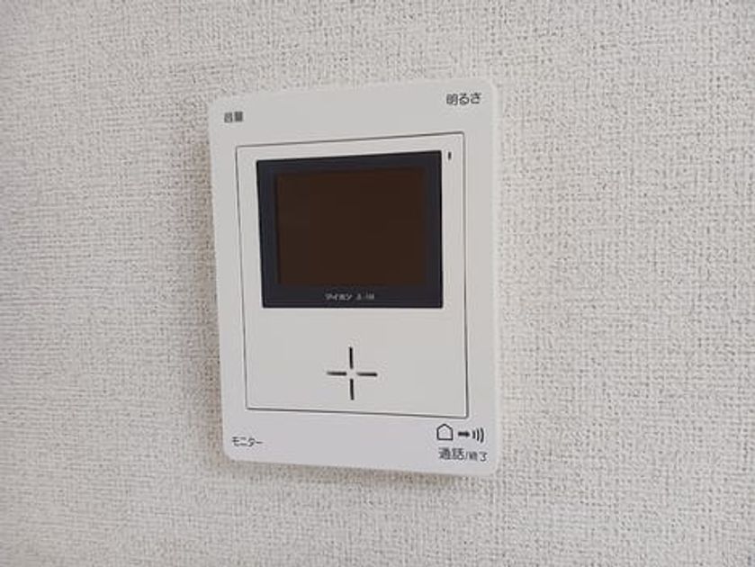 Naikan10 20260817000000 945x630