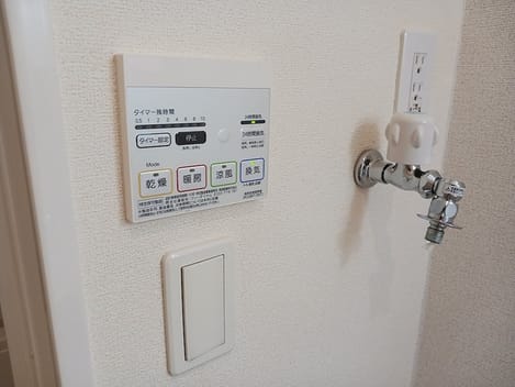 Naikan12 20260817000000