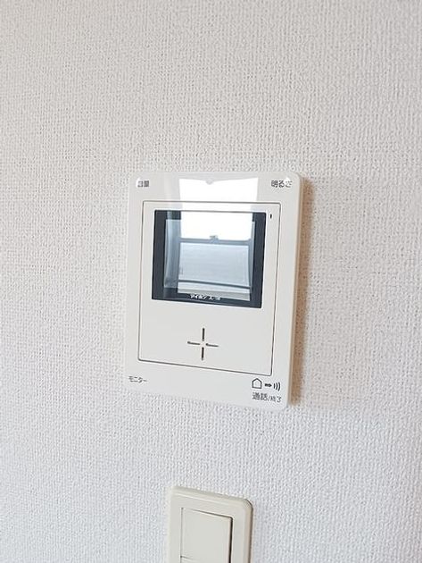 Naikan8 20260803000000 945x630