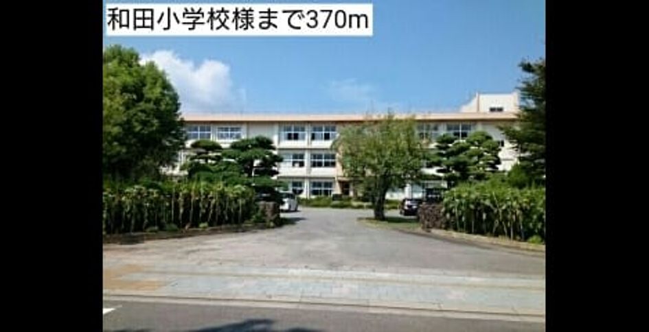 Naikan15 20170829000000 945x630