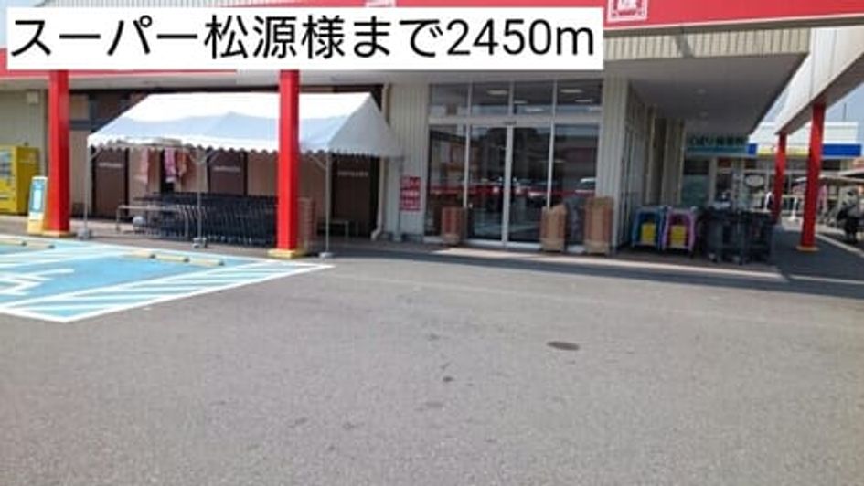 Naikan16 20170829000000 945x630