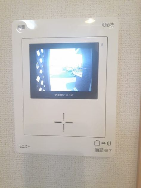 Naikan7 20230411000000 945x630