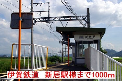 Naikan13 20190402000000