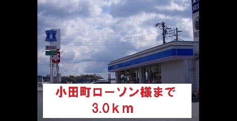 Naikan14 20140323000000