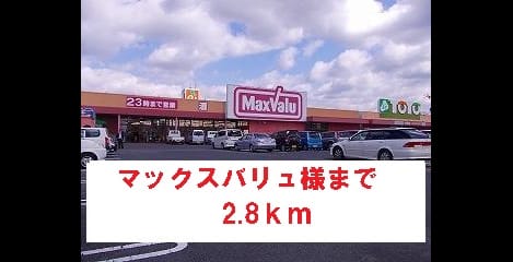 Naikan16 20140323000000