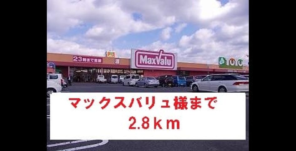 Naikan16 20140323000000 945x630