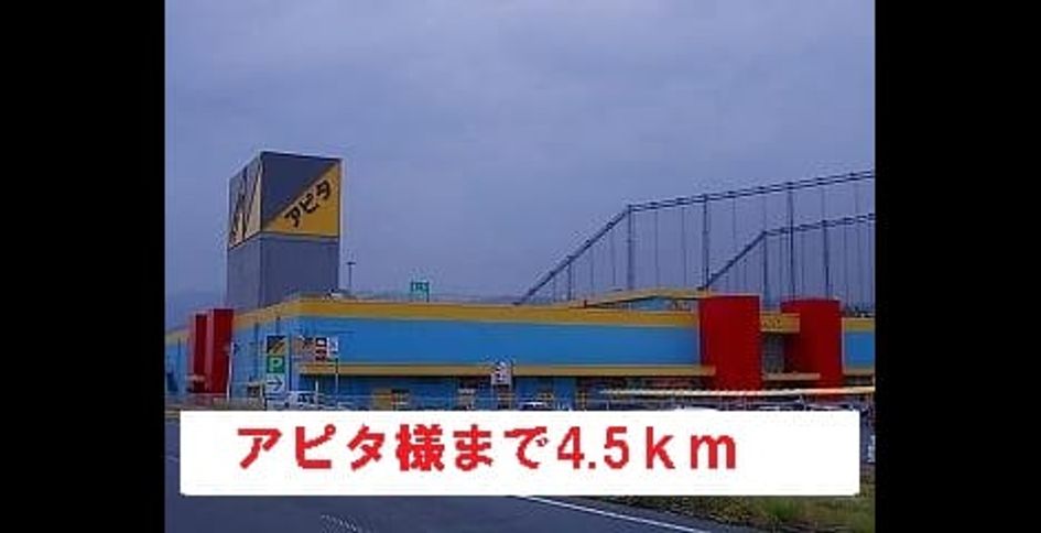 Naikan18 20140323000000 945x630