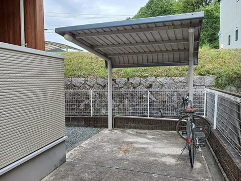 Naikan9 20260817000000 945x630